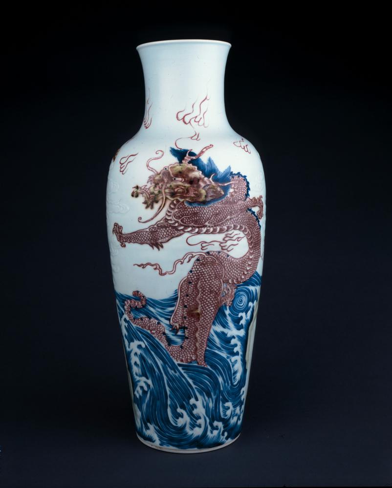 图片[2]-vase BM-PDF-C.644-China Archive